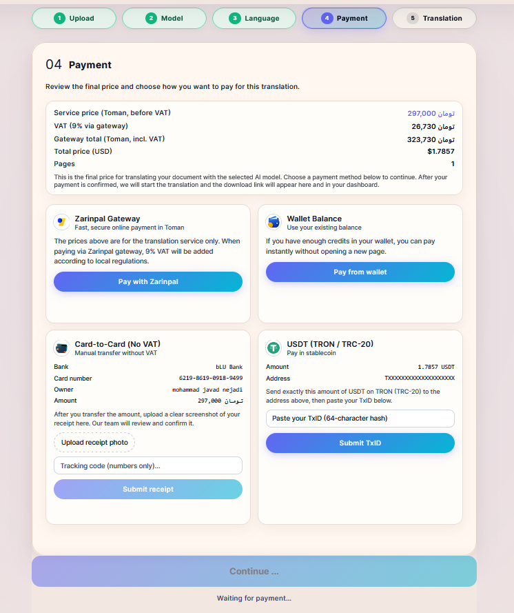 Target language and file format page preview